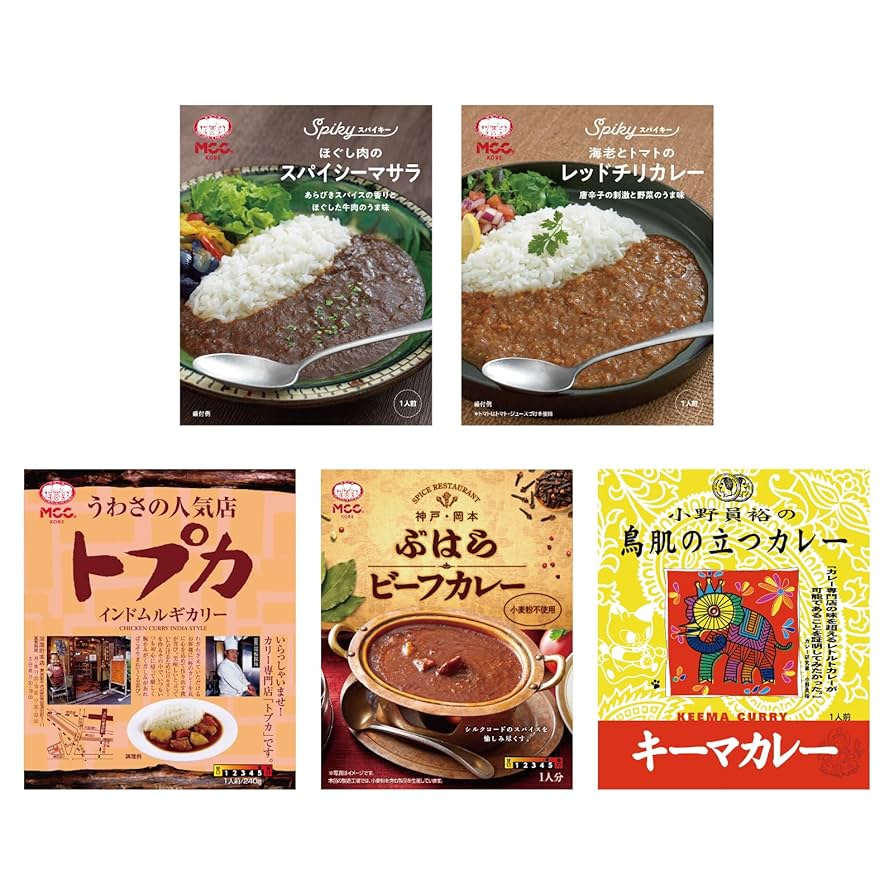 レストラン カレー☆ レトルトカレー 甘口＆中辛＆辛口 7袋 レトルトカレー カリー屋カレー 辛口 1人前180g 146kcal 1セット